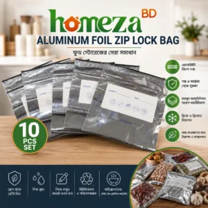 Aluminum Foil Zip Lock Bag ( 10pcs )